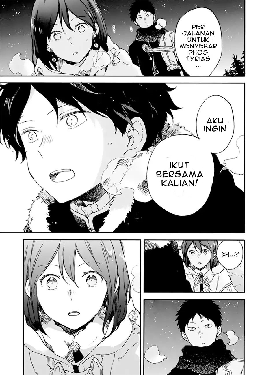Akagami no Shirayukihime — Chapter 106, halaman 26
