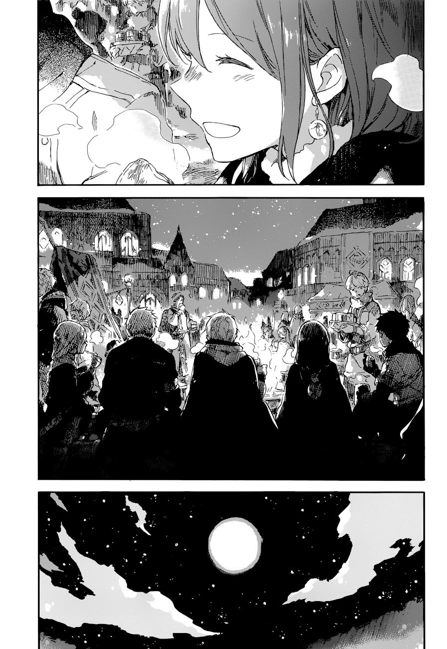Akagami no Shirayukihime — Chapter 101, halaman 17