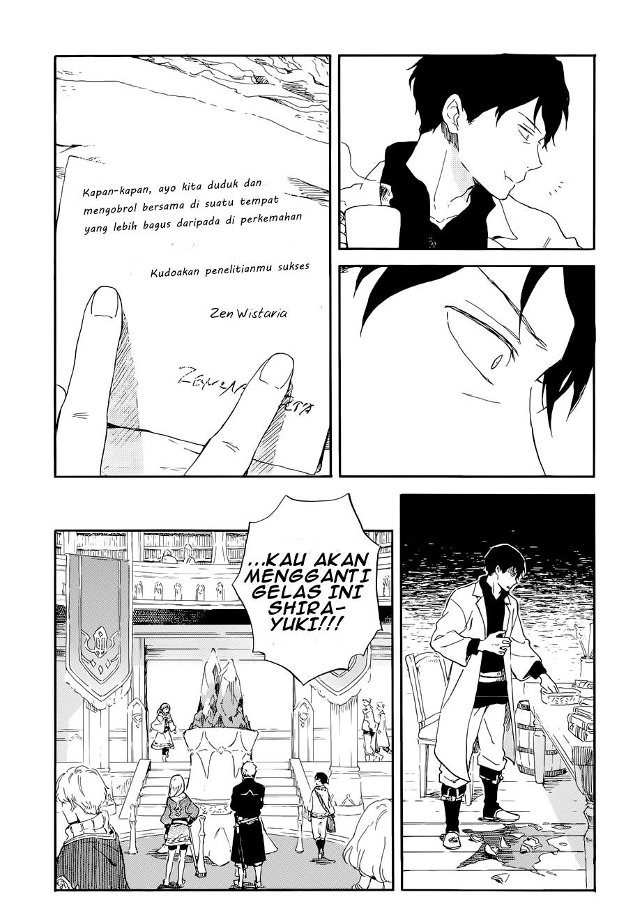 Akagami no Shirayukihime — Chapter 101, halaman 25