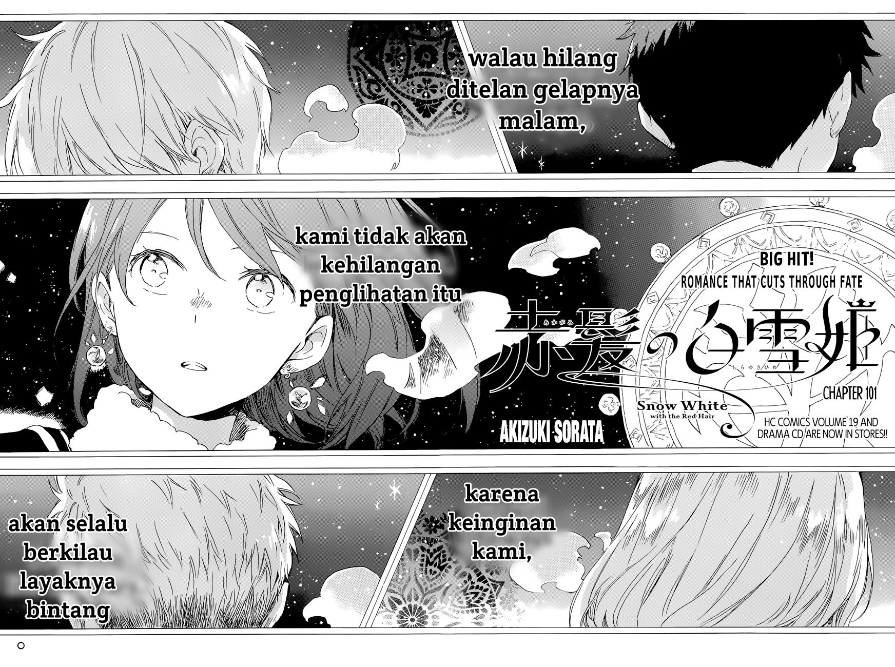 Akagami no Shirayukihime — Chapter 101, halaman 3