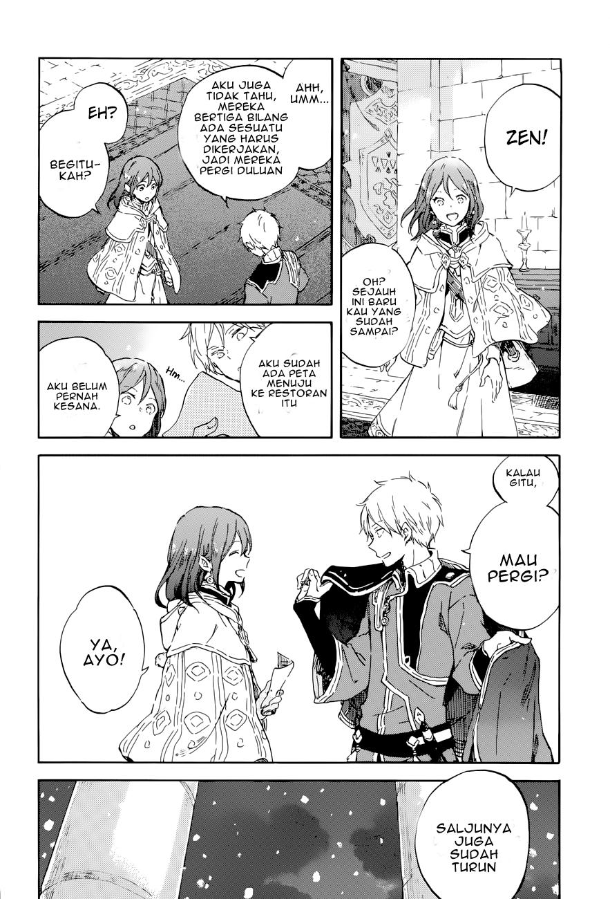 Akagami no Shirayukihime — Chapter 99, halaman 27