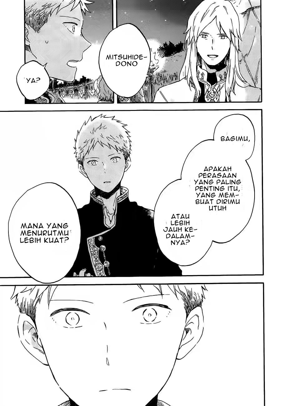 Akagami no Shirayukihime — Chapter 94, halaman 14