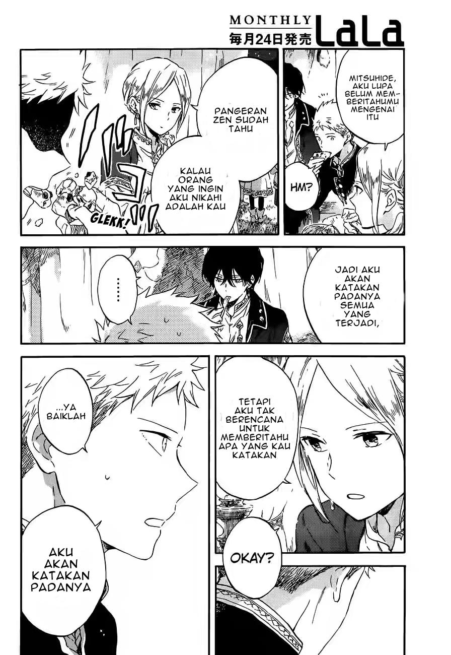 Akagami no Shirayukihime — Chapter 94, halaman 17