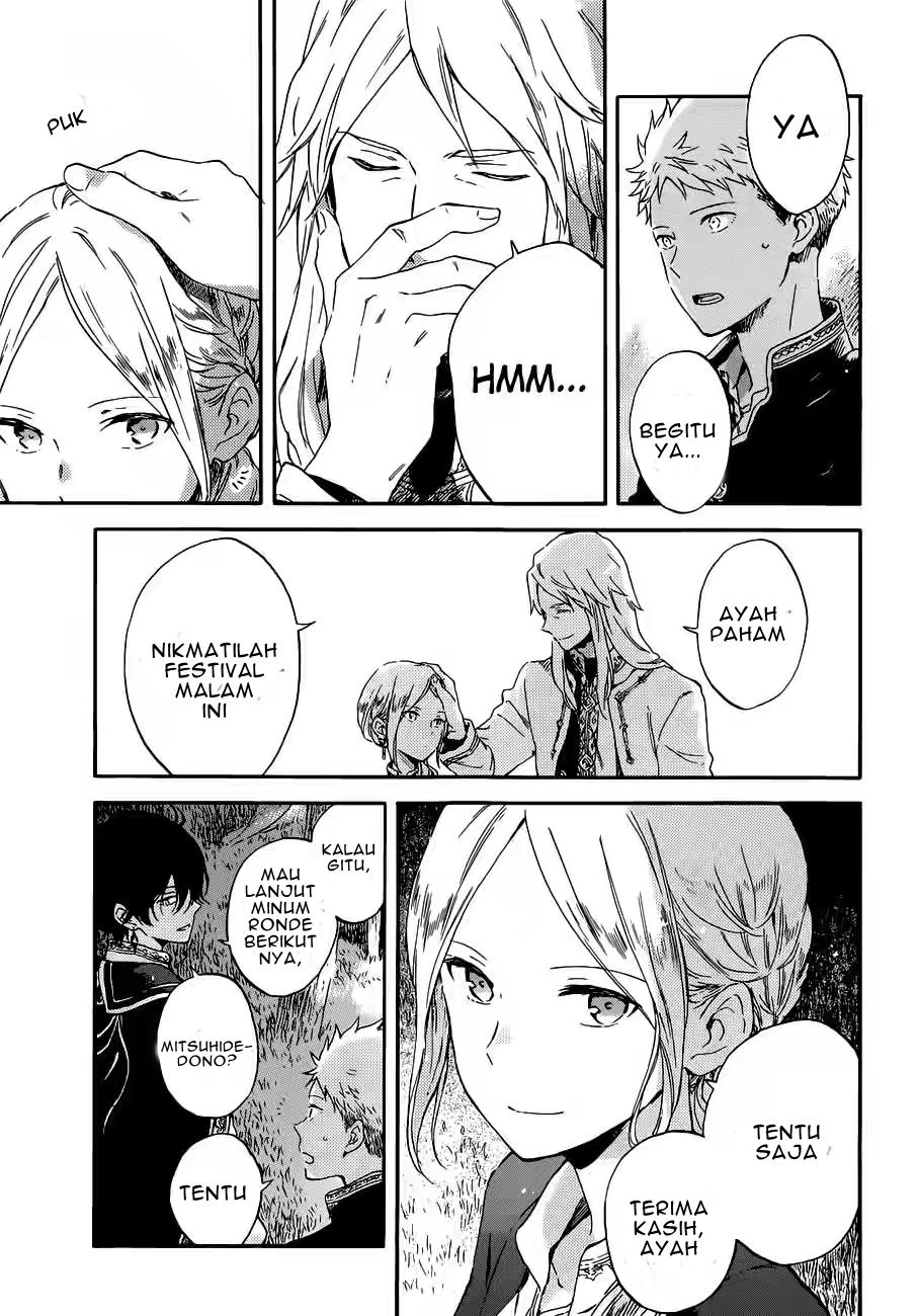 Akagami no Shirayukihime — Chapter 94, halaman 4