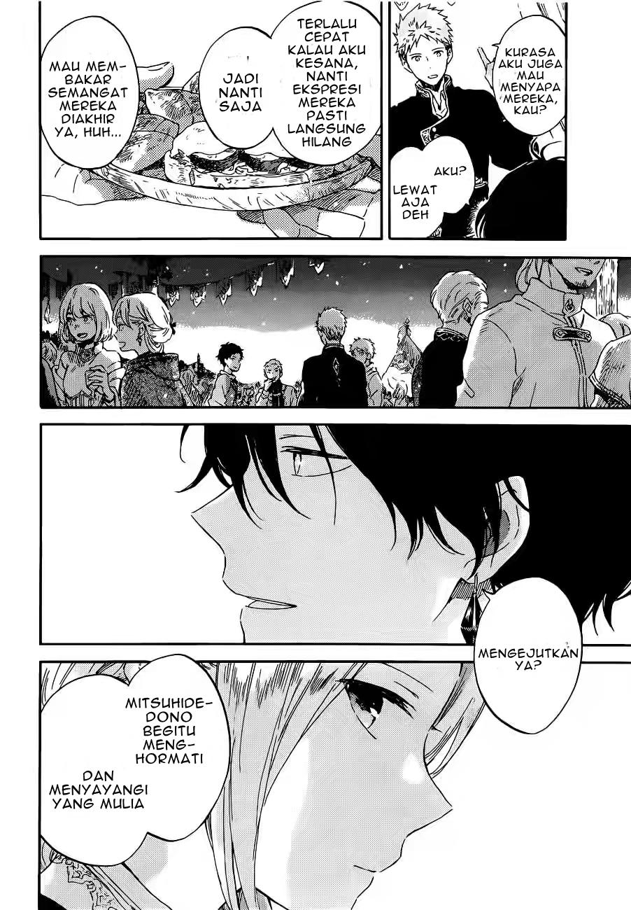 Akagami no Shirayukihime — Chapter 94, halaman 7
