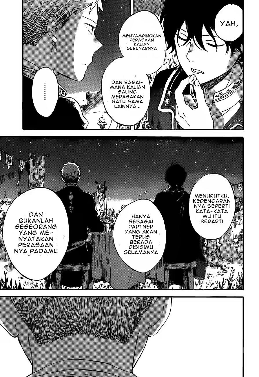 Akagami no Shirayukihime — Chapter 93, halaman 14
