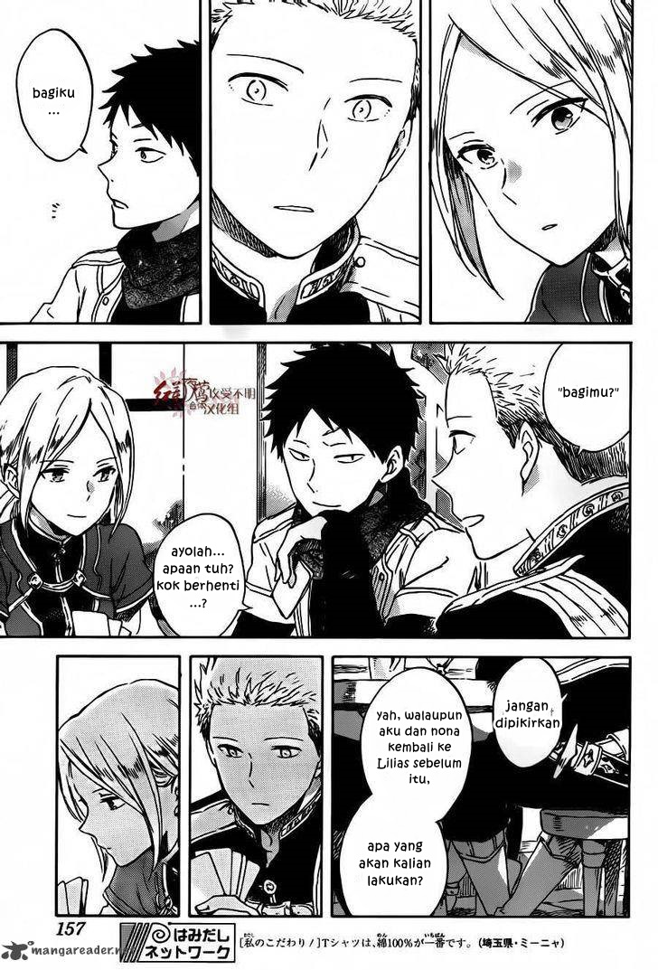 Akagami no Shirayukihime — Chapter 88, halaman 16