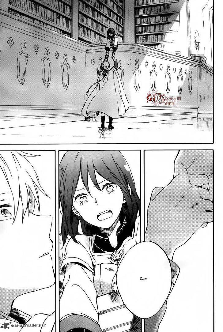 Akagami no Shirayukihime — Chapter 88, halaman 18