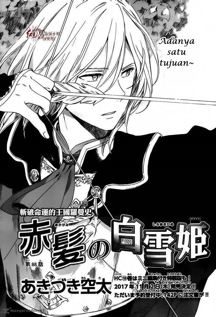 Akagami no Shirayukihime — Chapter 88, halaman 2