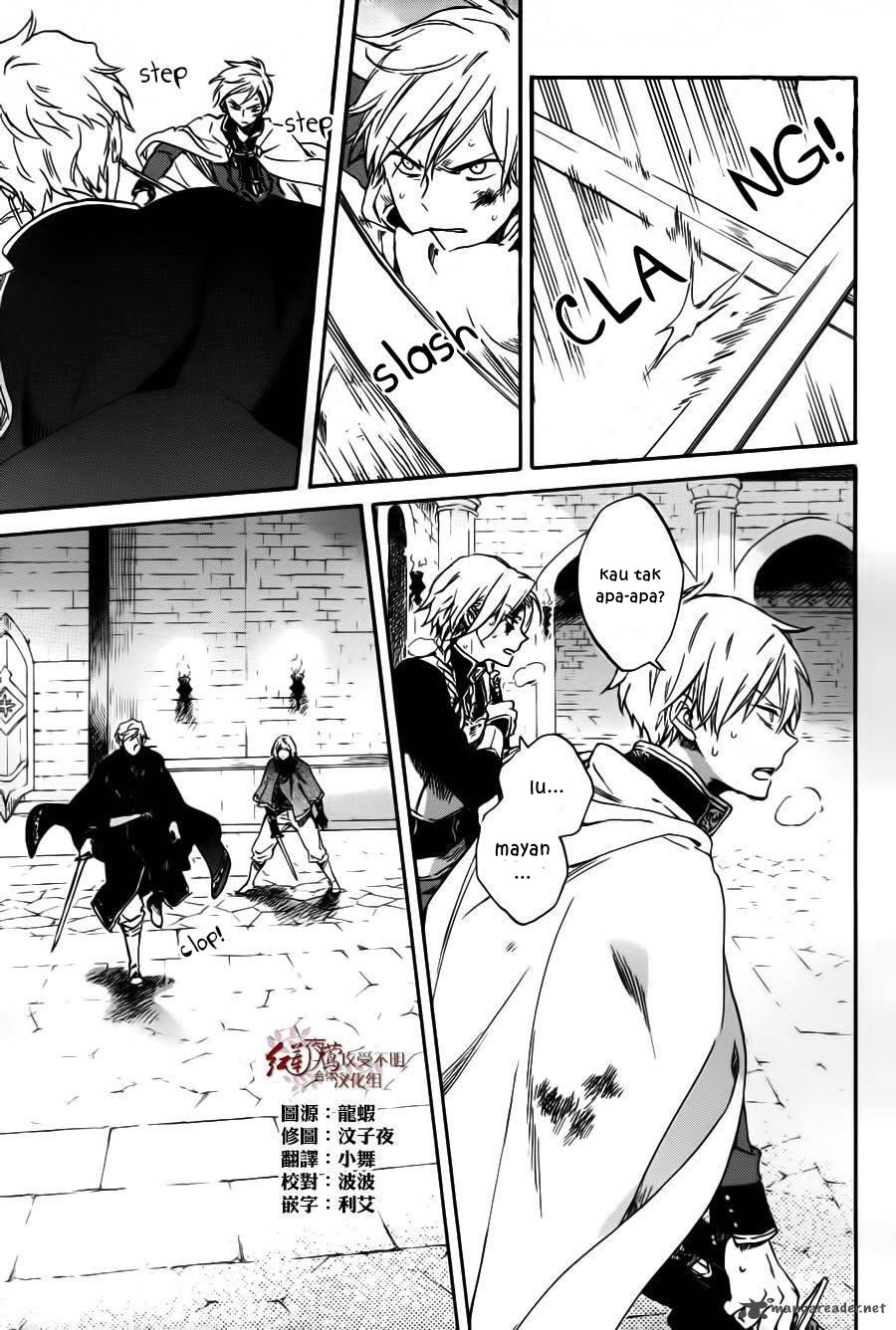 Akagami no Shirayukihime — Chapter 85, halaman 10