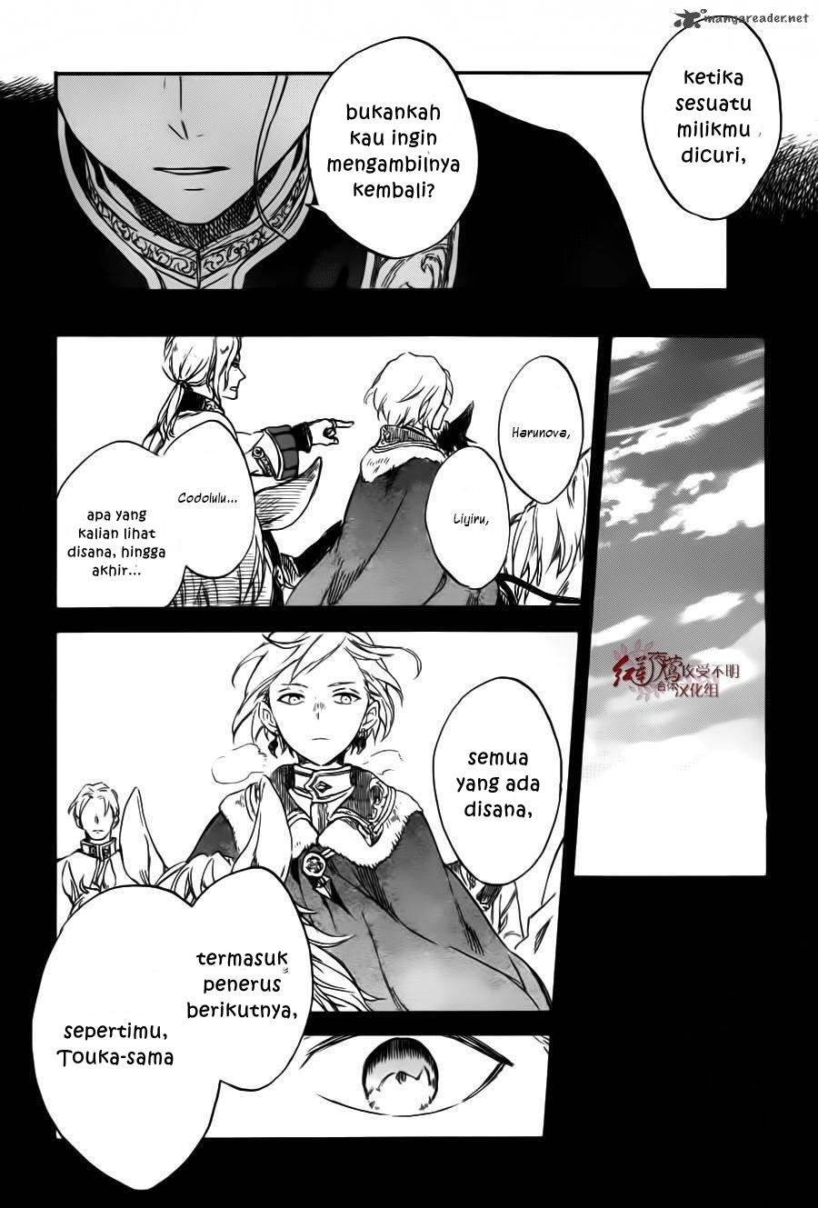 Akagami no Shirayukihime — Chapter 85, halaman 15