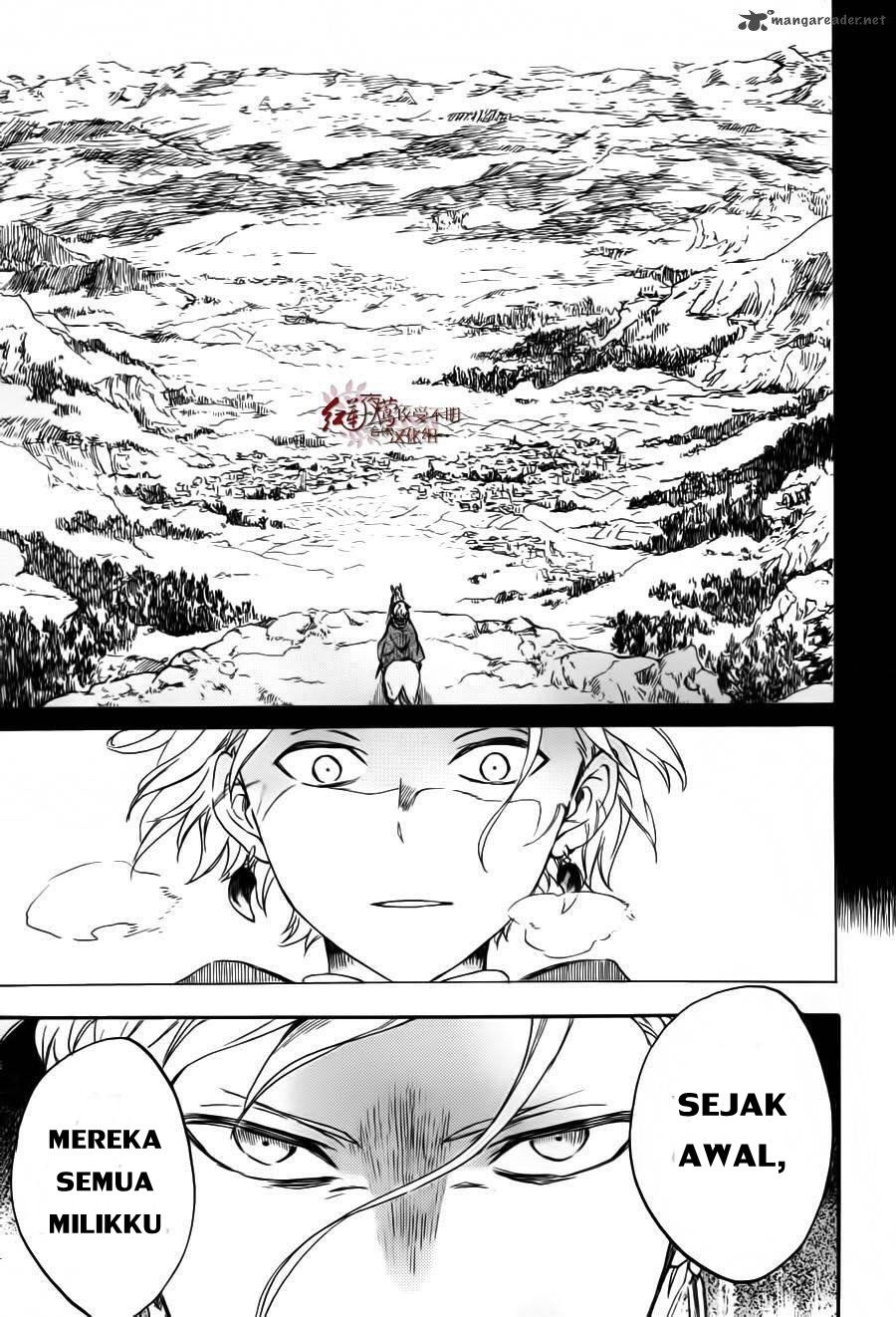 Akagami no Shirayukihime — Chapter 85, halaman 16