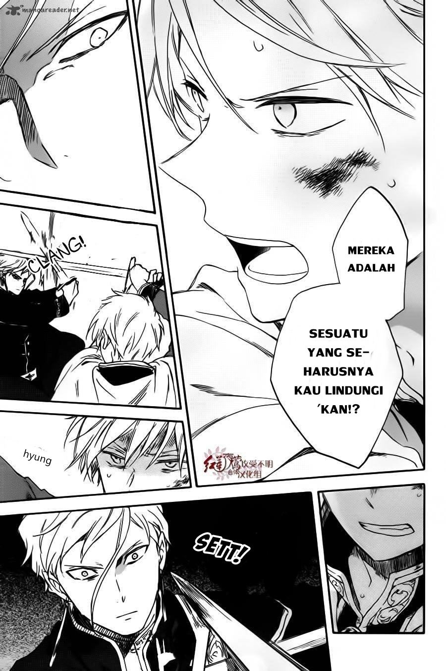 Akagami no Shirayukihime — Chapter 85, halaman 18