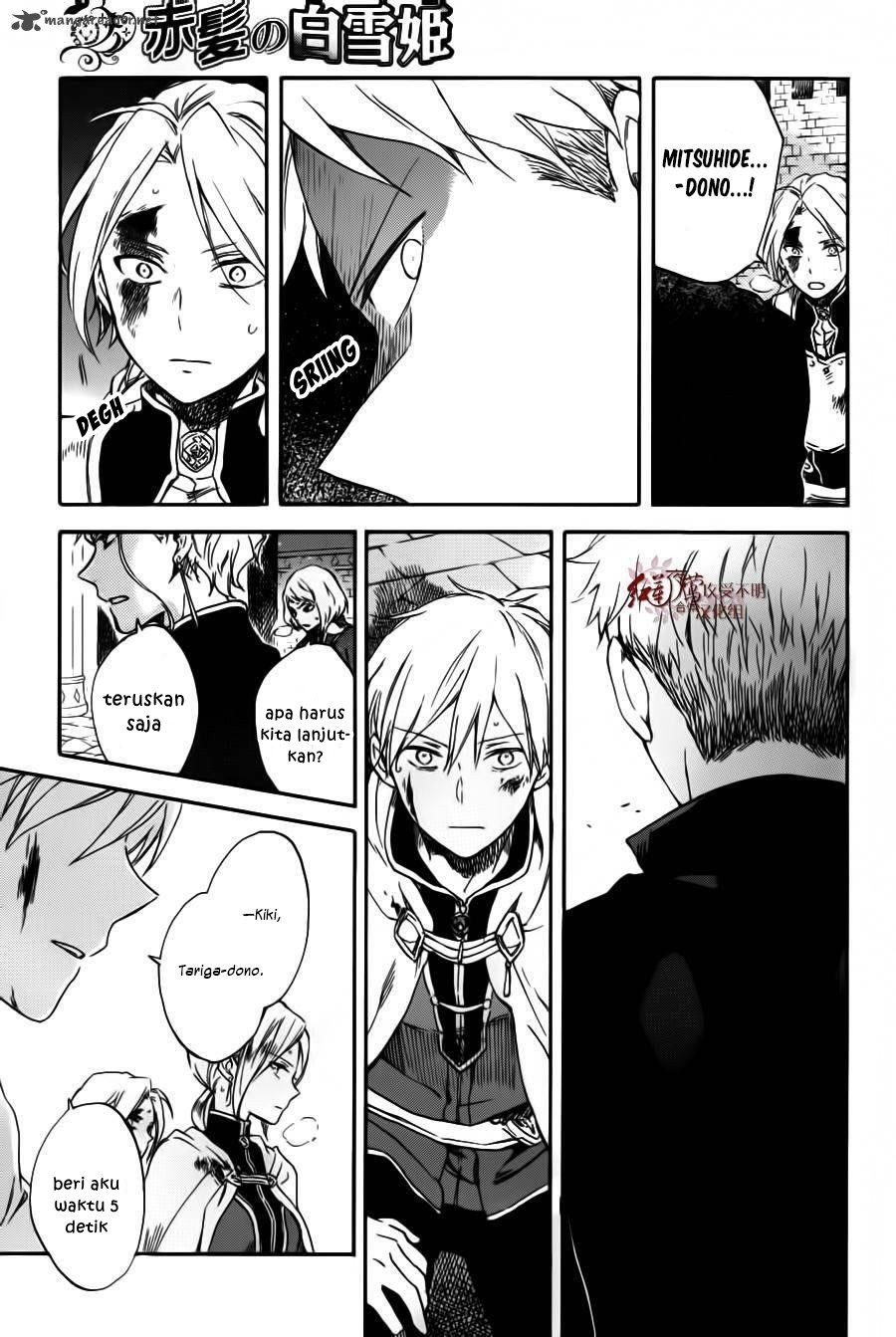 Akagami no Shirayukihime — Chapter 85, halaman 24