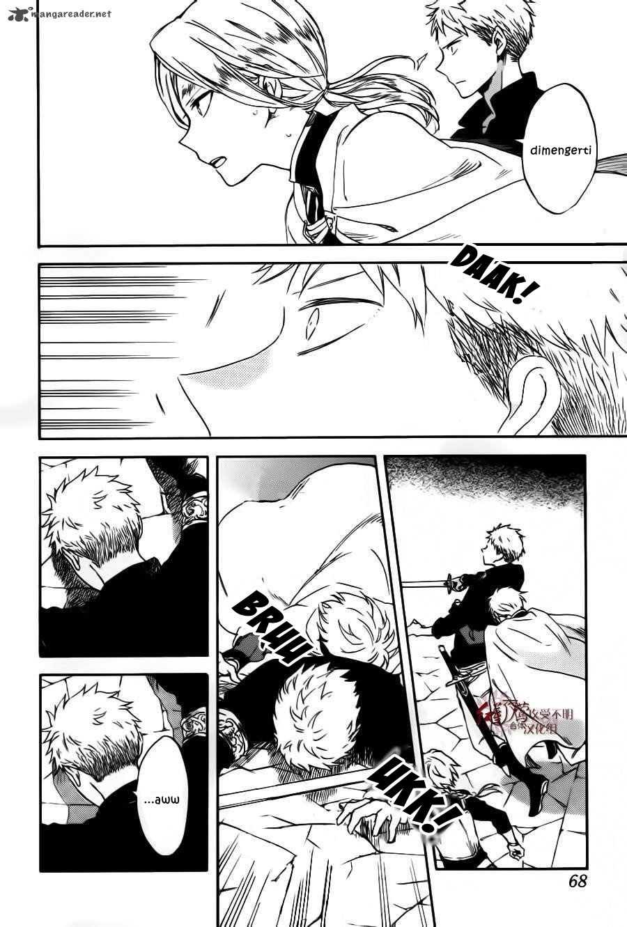 Akagami no Shirayukihime — Chapter 85, halaman 25