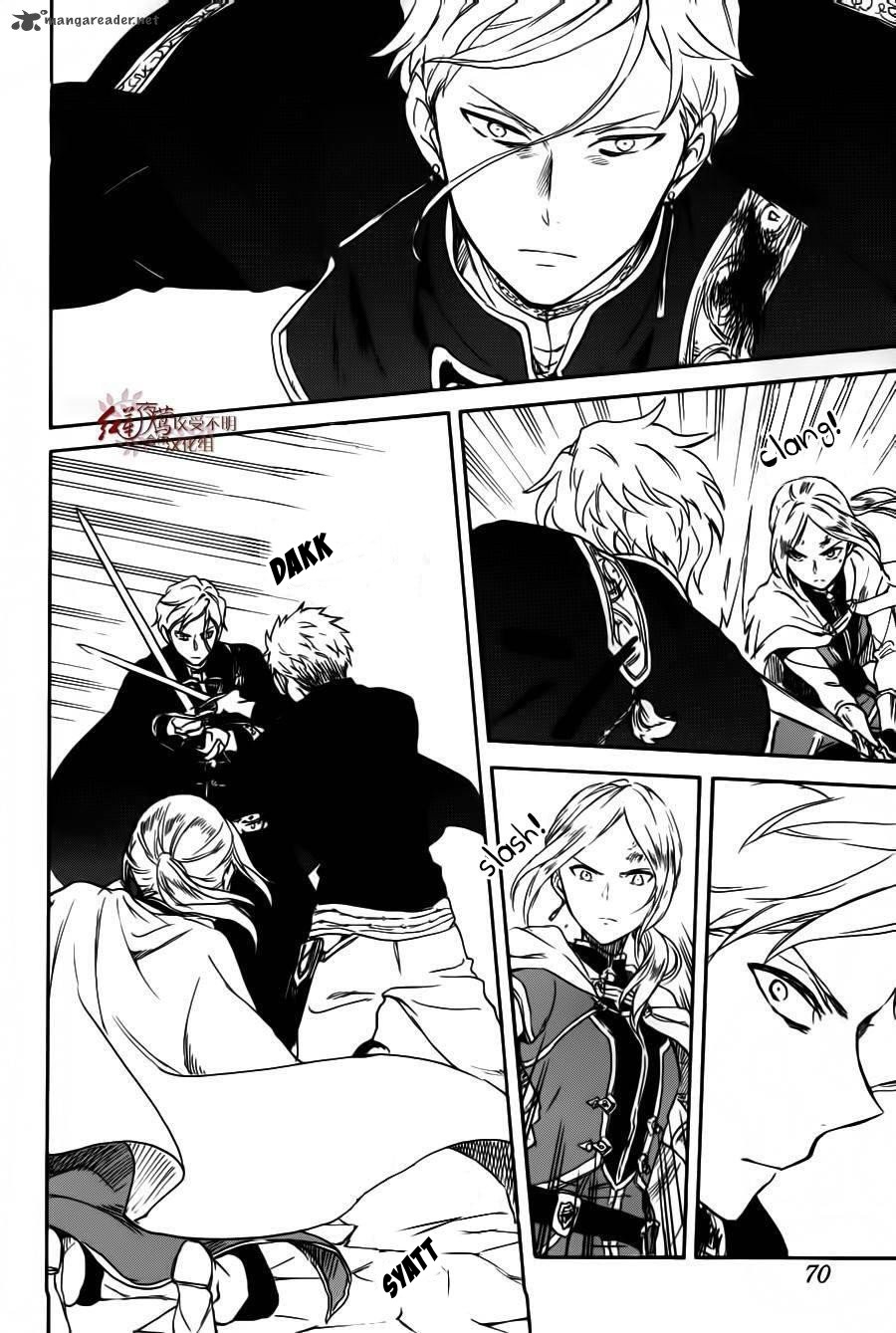 Akagami no Shirayukihime — Chapter 85, halaman 27