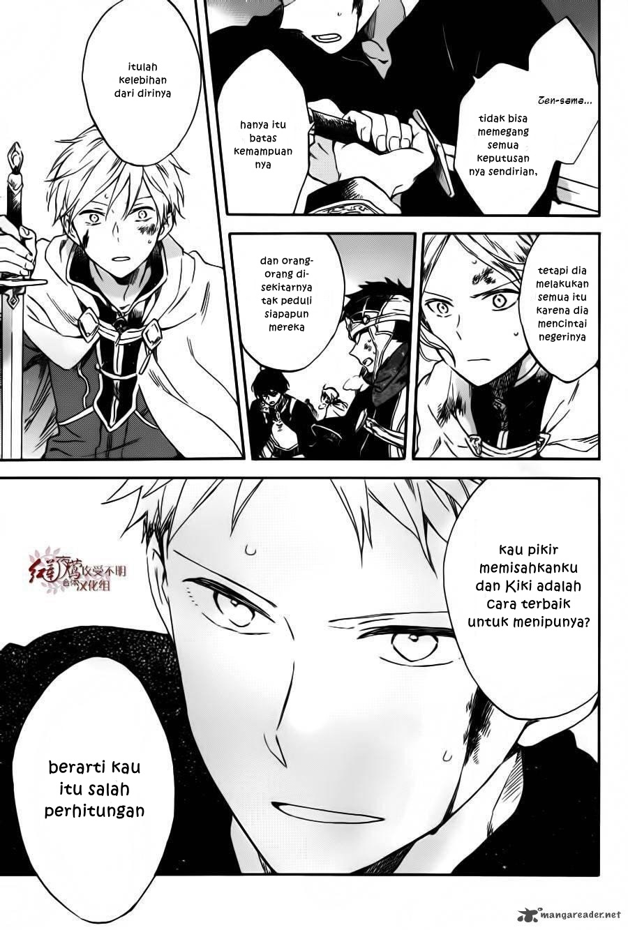 Akagami no Shirayukihime — Chapter 85, halaman 30