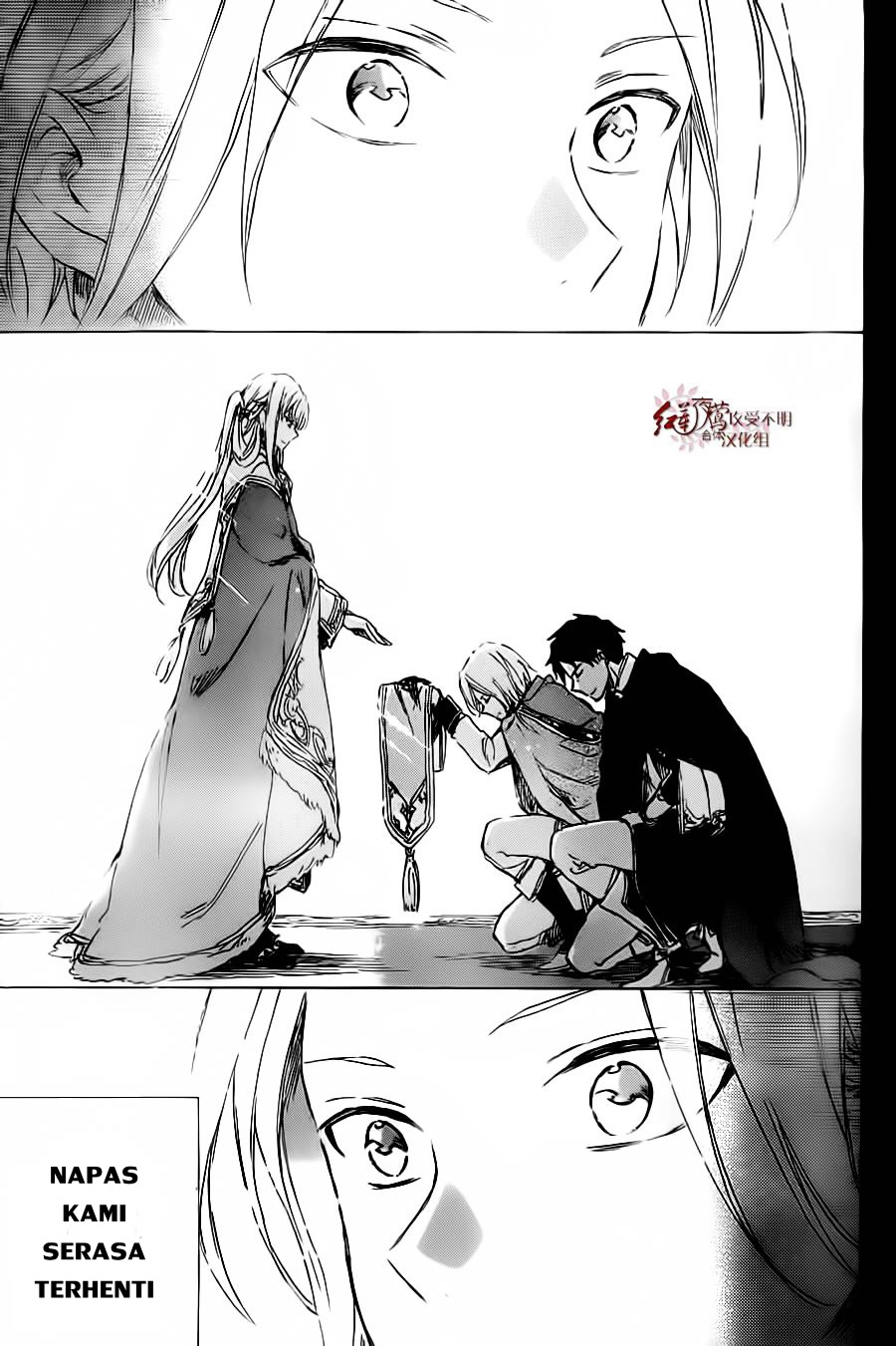 Akagami no Shirayukihime — Chapter 81, halaman 24
