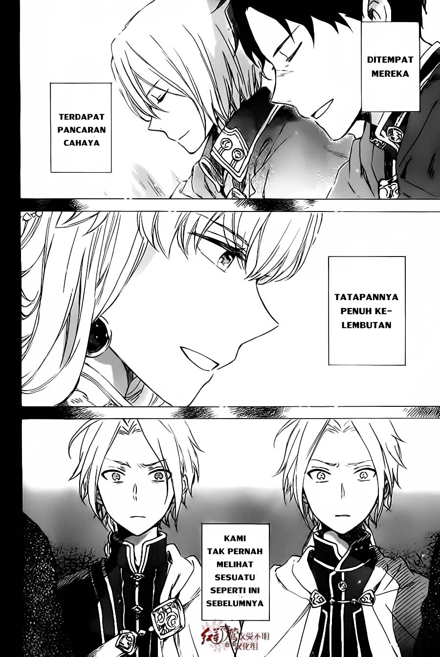 Akagami no Shirayukihime — Chapter 81, halaman 25