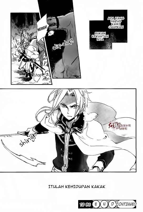 Akagami no Shirayukihime — Chapter 81, halaman 30