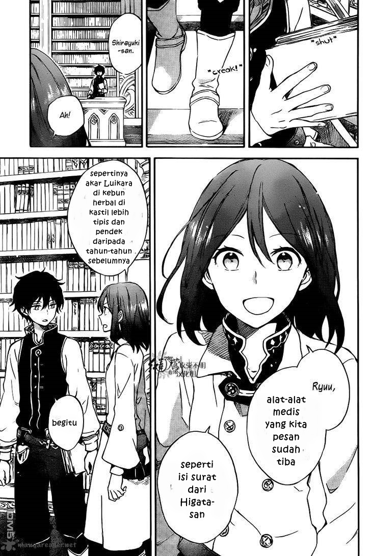 Akagami no Shirayukihime — Chapter 73, halaman 14