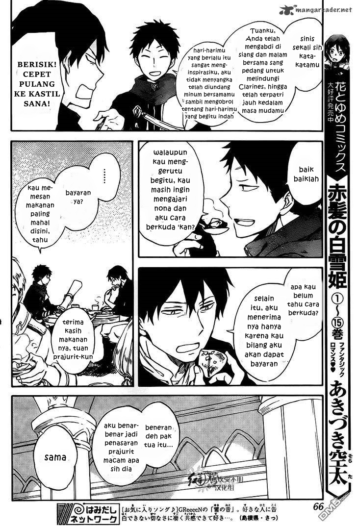 Akagami no Shirayukihime — Chapter 73, halaman 17