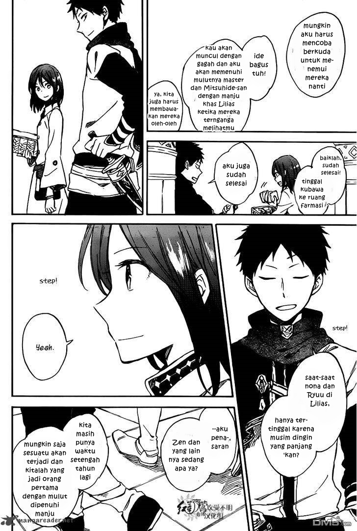 Akagami no Shirayukihime — Chapter 73, halaman 19