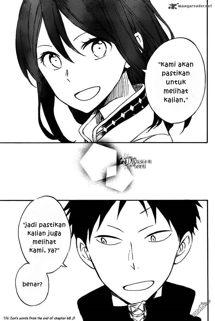 Akagami no Shirayukihime — Chapter 73, halaman 20