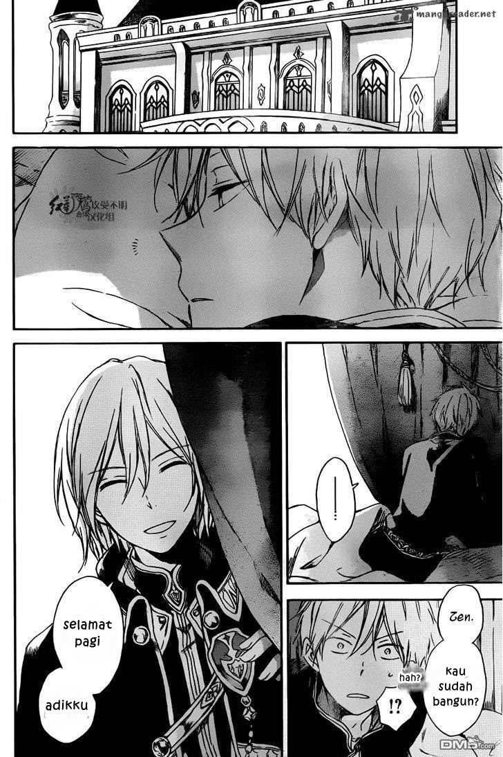 Akagami no Shirayukihime — Chapter 73, halaman 23