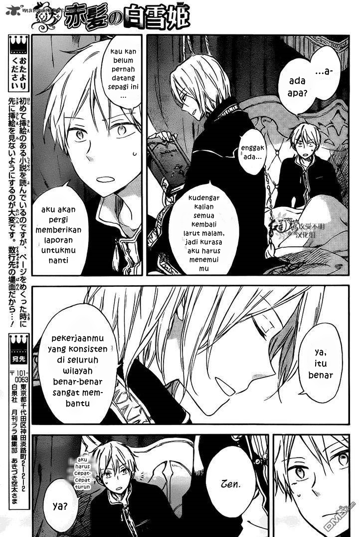 Akagami no Shirayukihime — Chapter 73, halaman 24