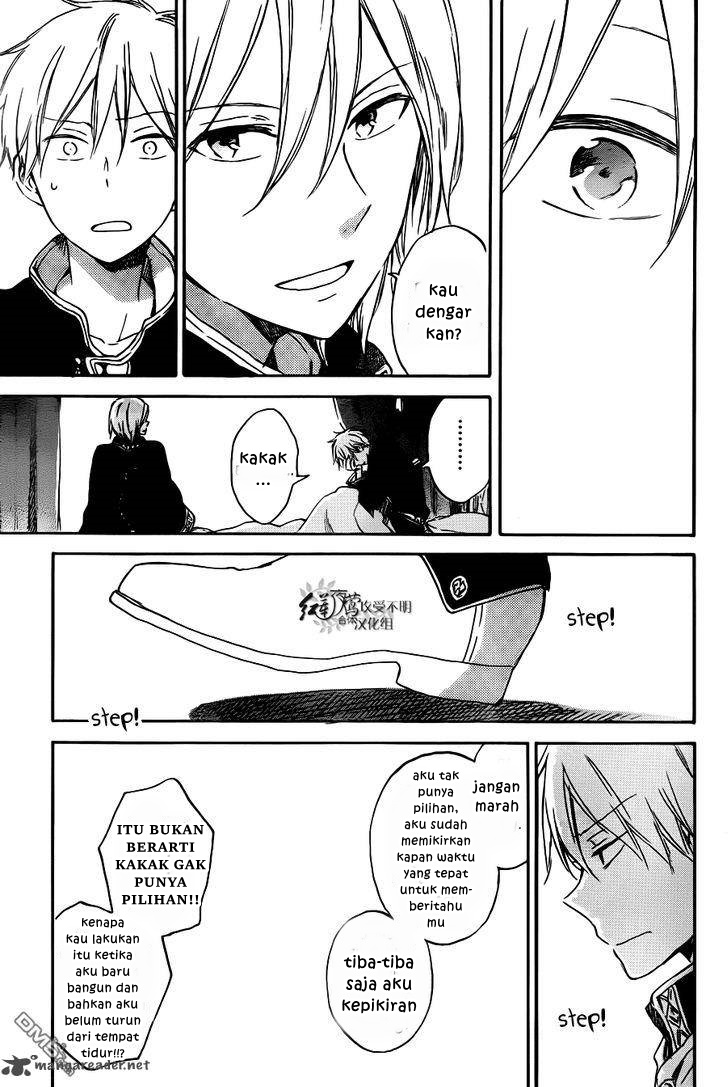Akagami no Shirayukihime — Chapter 73, halaman 26