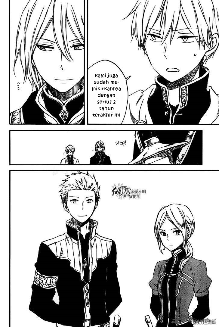 Akagami no Shirayukihime — Chapter 73, halaman 27