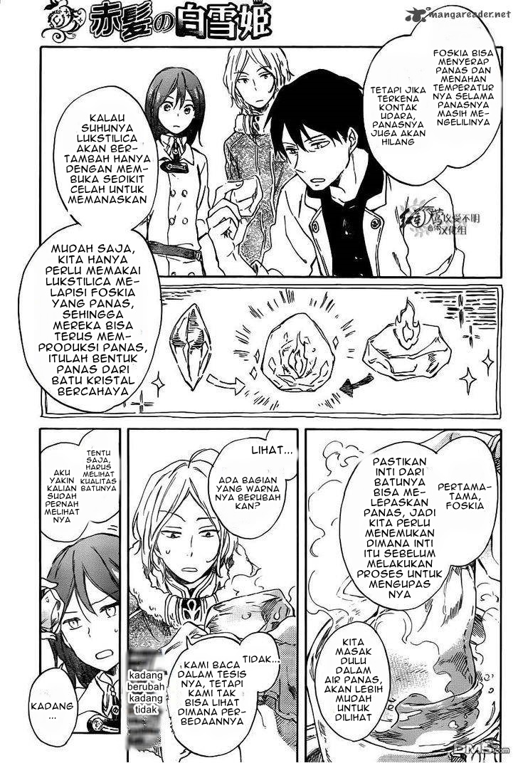 Akagami no Shirayukihime — Chapter 70, halaman 14