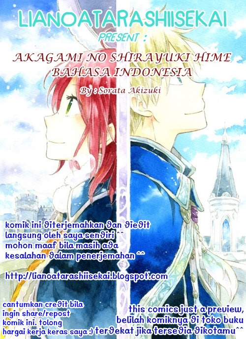 Akagami no Shirayukihime — Chapter 61, halaman 1