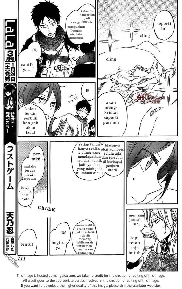 Akagami no Shirayukihime — Chapter 61, halaman 19