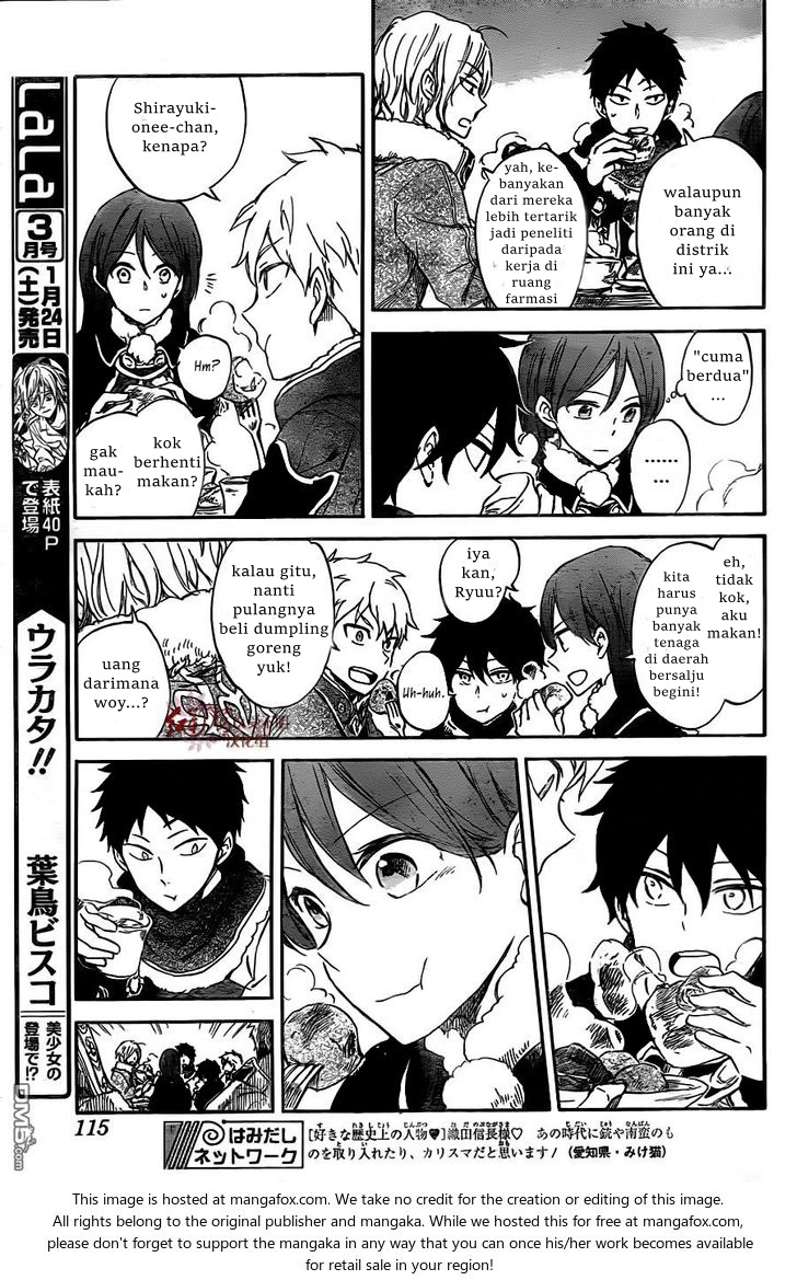 Akagami no Shirayukihime — Chapter 61, halaman 23
