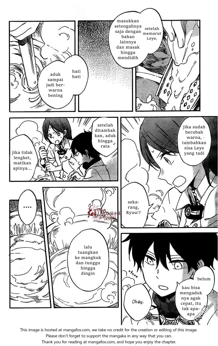 Akagami no Shirayukihime — Chapter 61, halaman 31