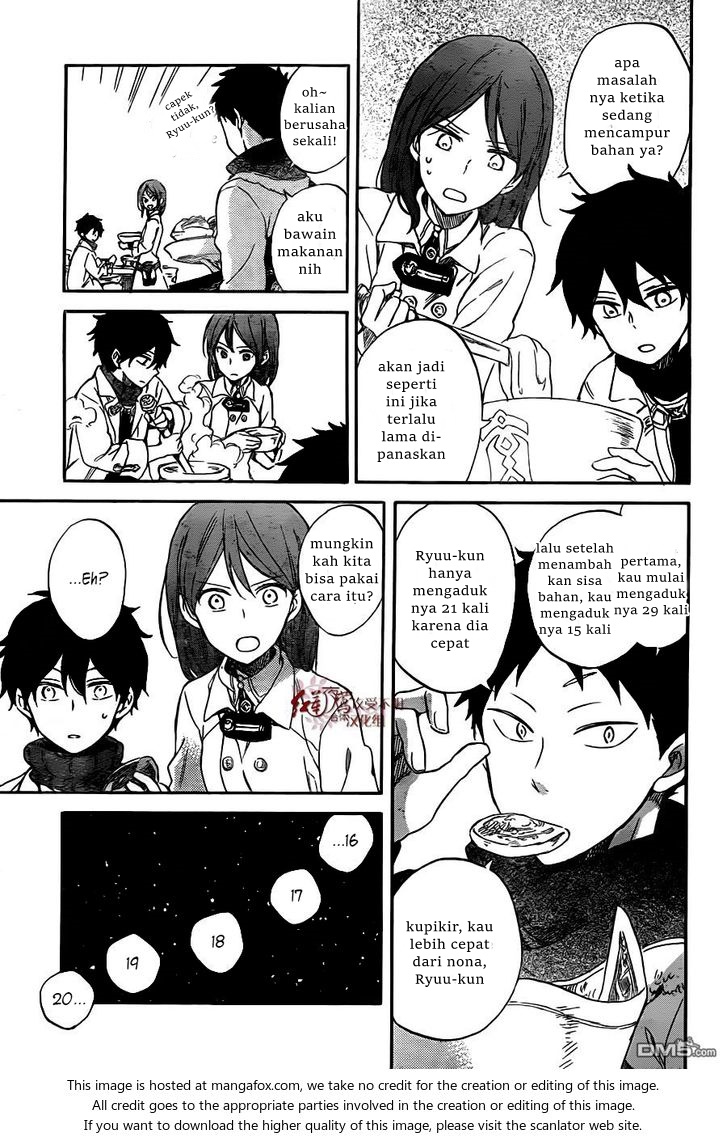 Akagami no Shirayukihime — Chapter 61, halaman 32