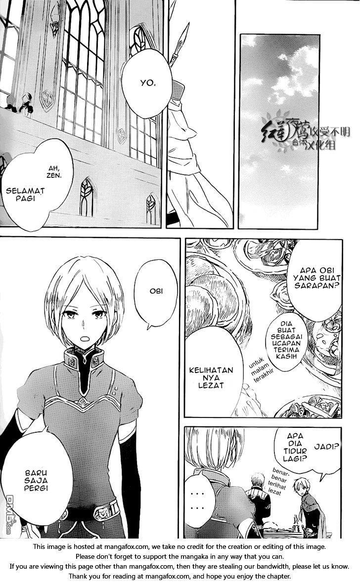 Akagami no Shirayukihime — Chapter 59, halaman 30