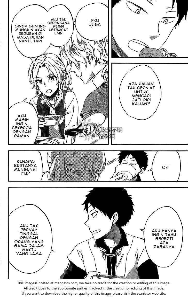 Akagami no Shirayukihime — Chapter 58, halaman 19