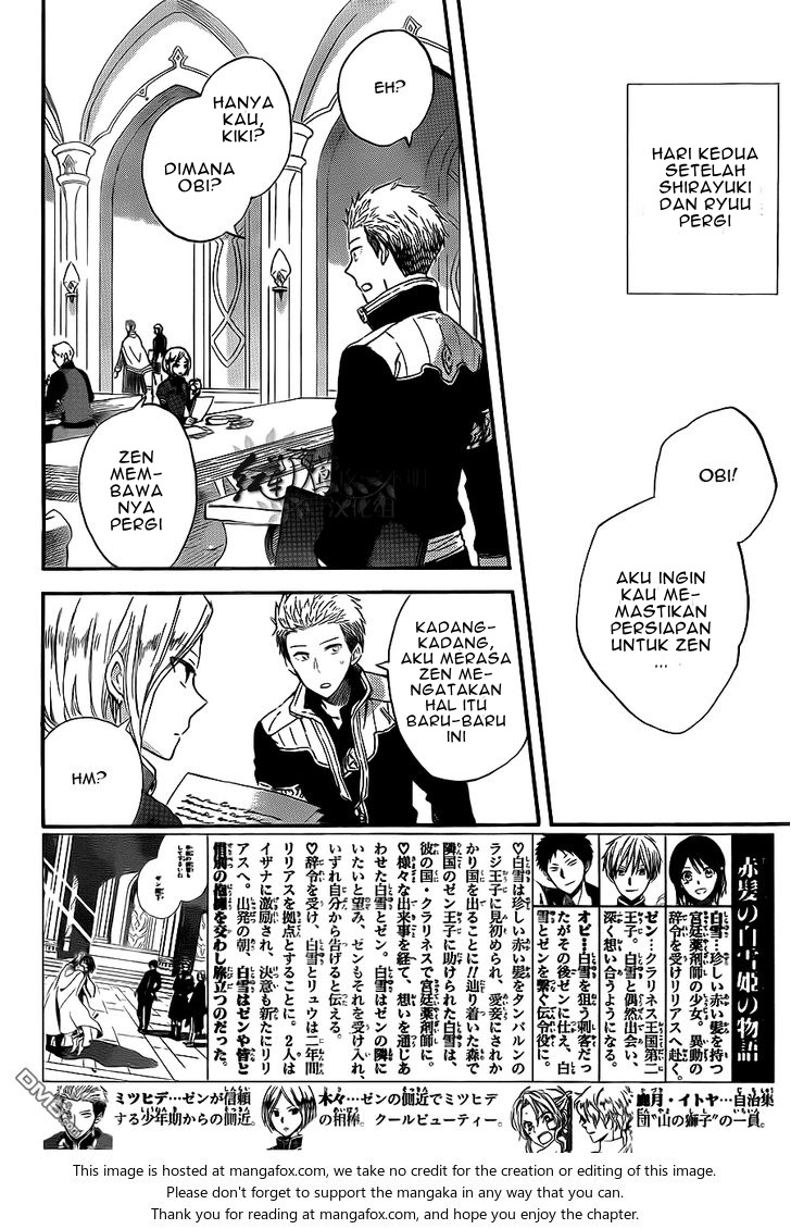 Akagami no Shirayukihime — Chapter 58, halaman 2