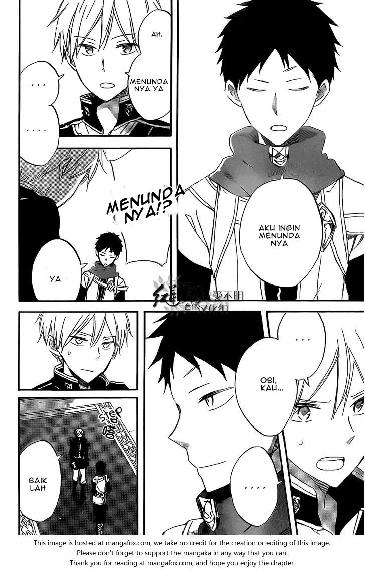Akagami no Shirayukihime — Chapter 58, halaman 7