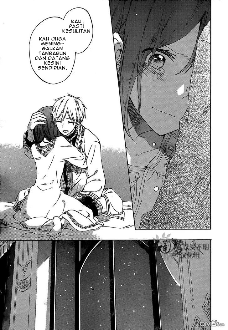 Akagami no Shirayukihime — Chapter 56, halaman 22
