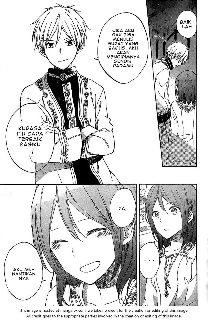 Akagami no Shirayukihime — Chapter 56, halaman 26