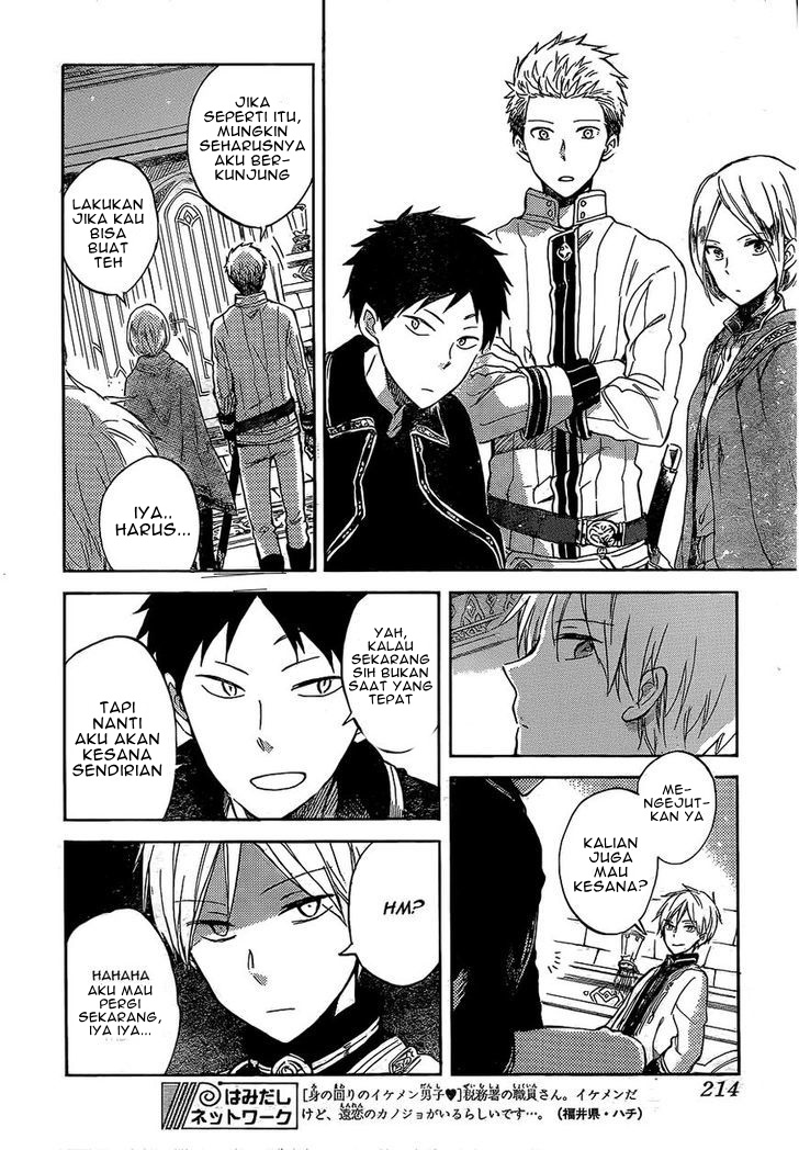 Akagami no Shirayukihime — Chapter 56, halaman 29