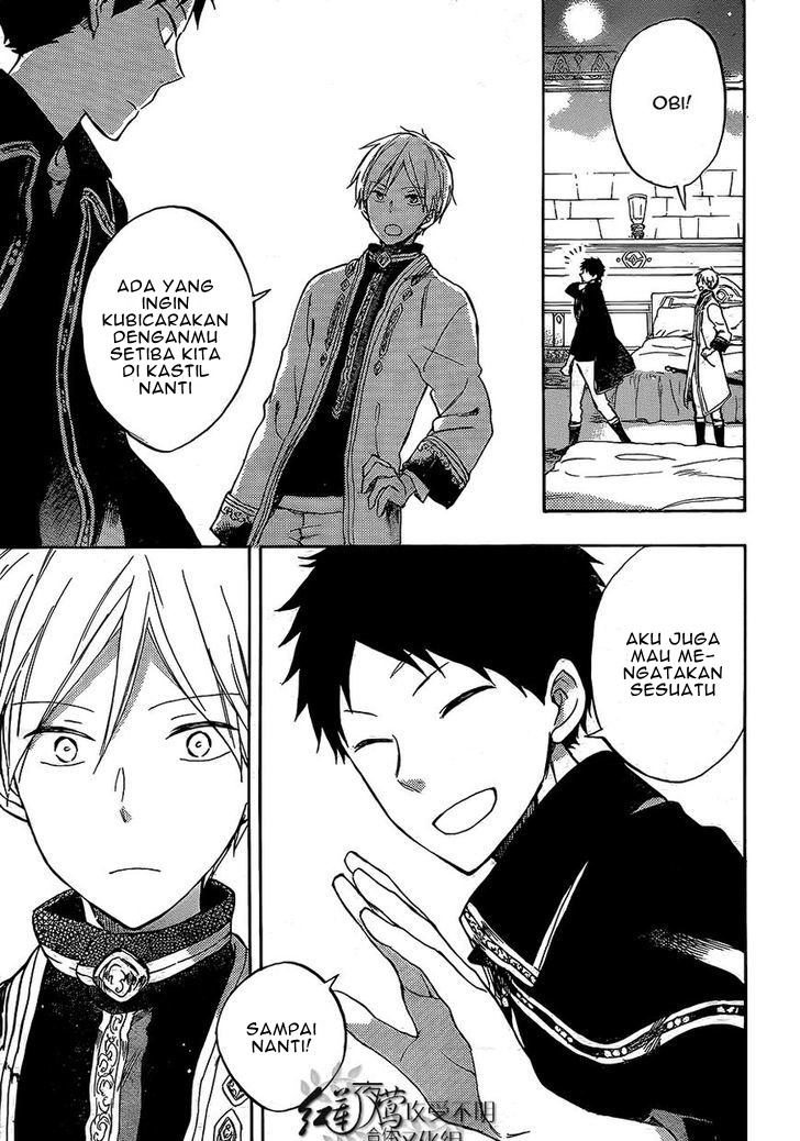 Akagami no Shirayukihime — Chapter 56, halaman 30