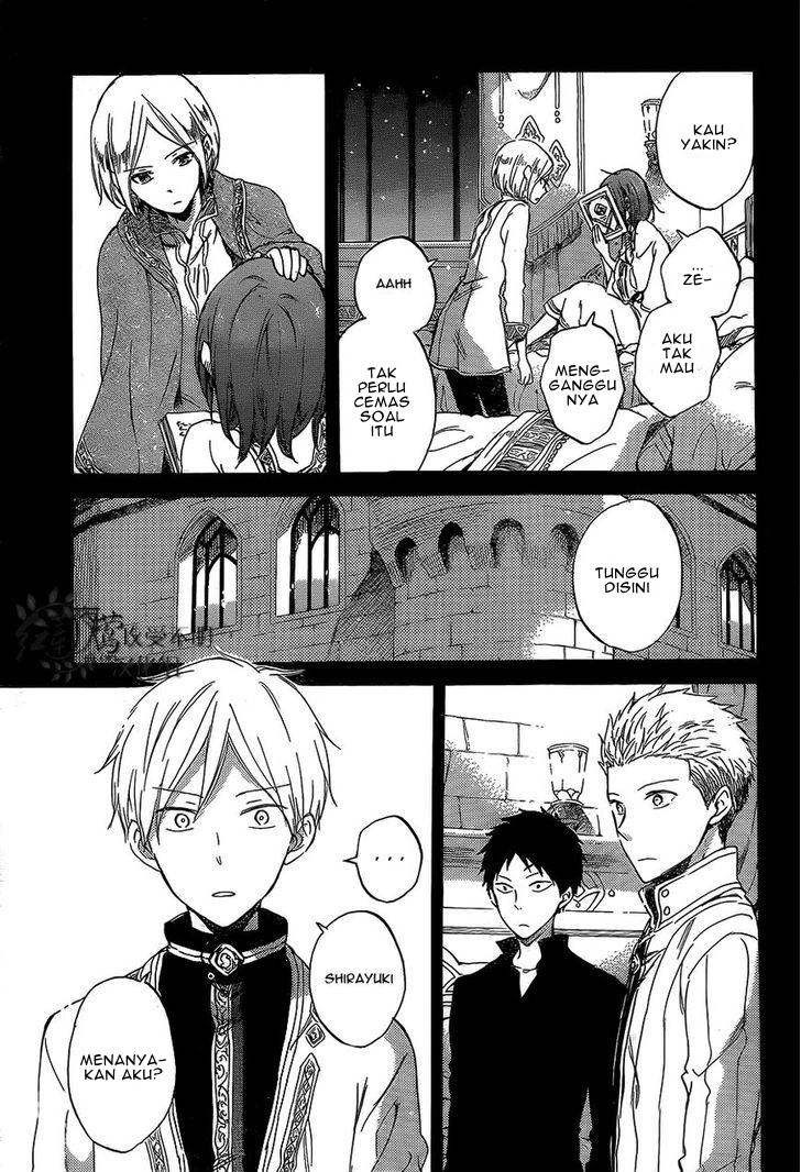 Akagami no Shirayukihime — Chapter 56, halaman 8