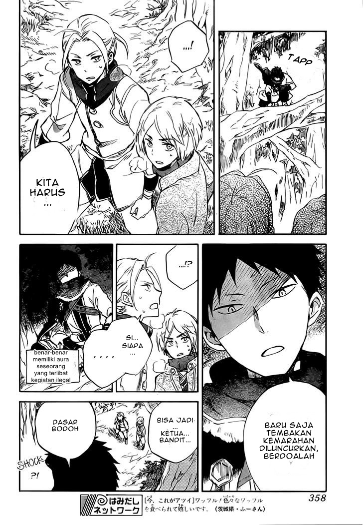 Akagami no Shirayukihime — Chapter 55, halaman 12