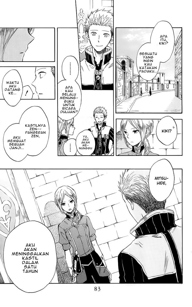 Akagami no Shirayukihime — Chapter 42, halaman 15