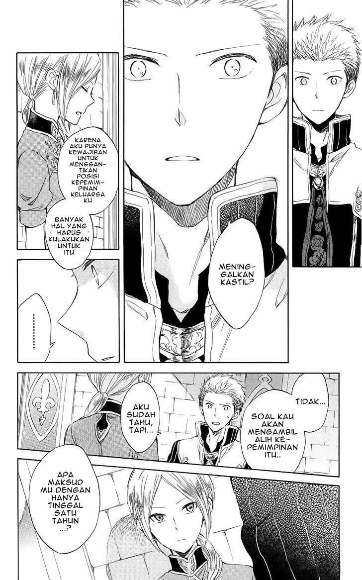 Akagami no Shirayukihime — Chapter 42, halaman 16